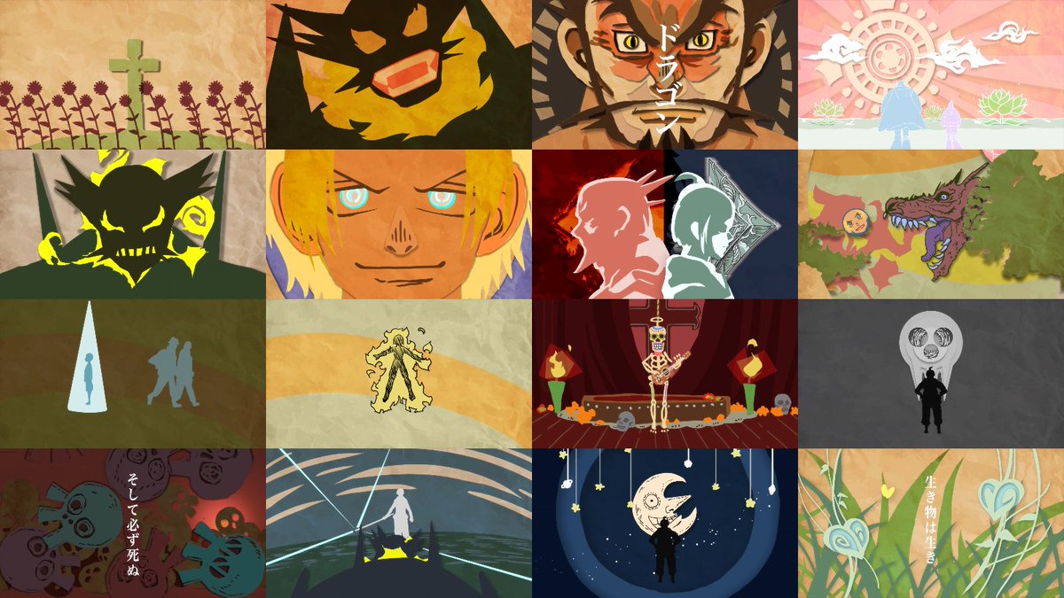 Fire Force Season 3 Part 2 #07 - Arthur and Dragon

SB/UD/Animation/Photography: Wataru Chihara (茅原渡)