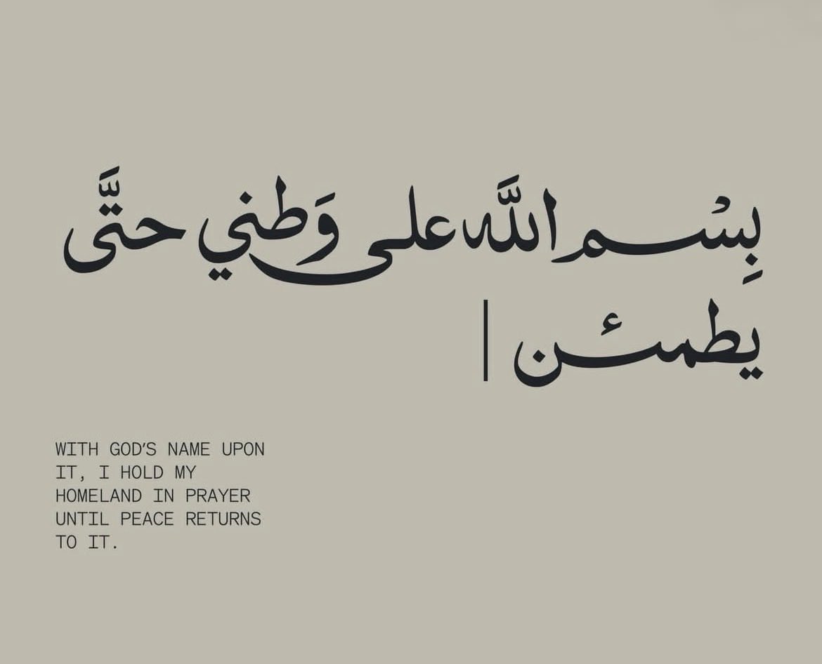 #حب_الأردن