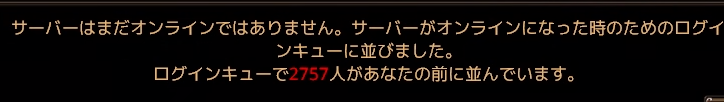 syo1976's tweet photo. 寝れなかった https://t.co/bKYSFbECcQ