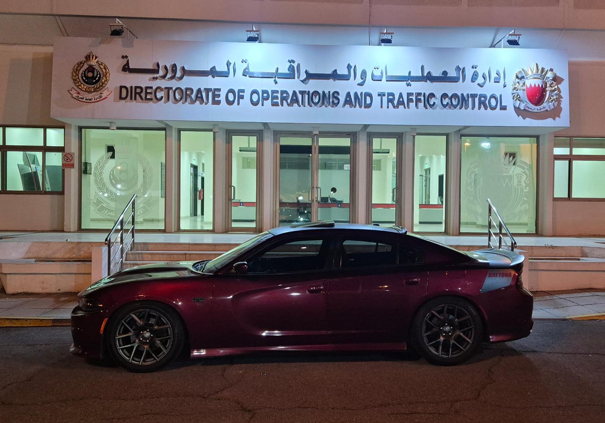 Ministry of Interior tweet media