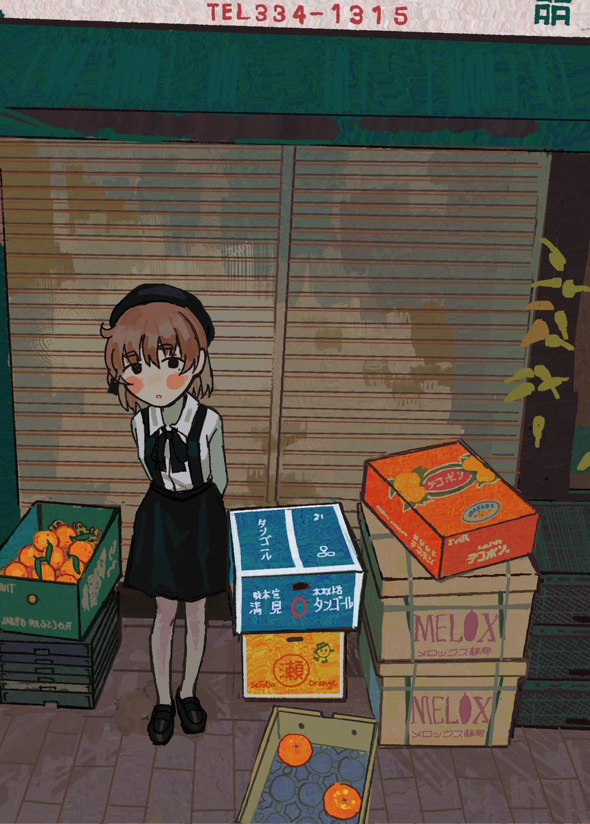 io 🕊🌻 tweet media