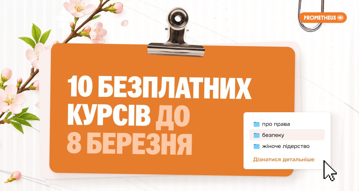 Prometheus tweet media