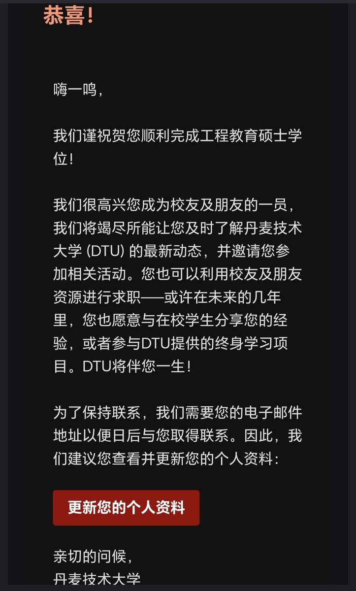 zerojuhao tweet picture