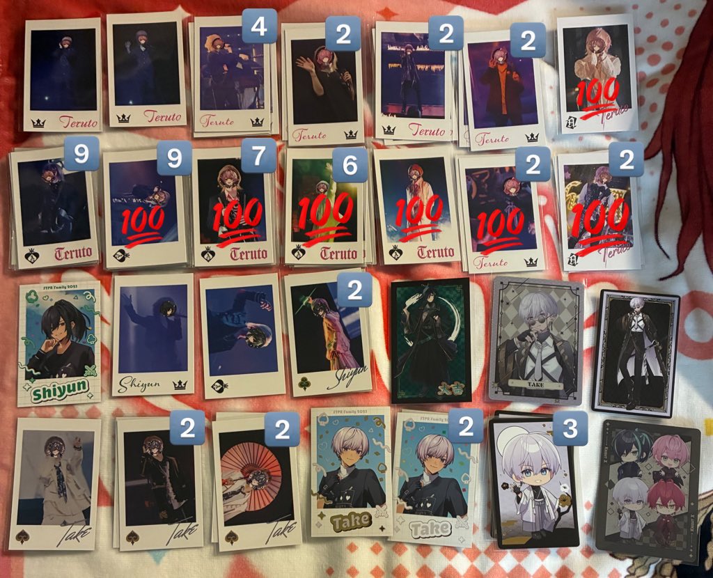 取引用 tweet media