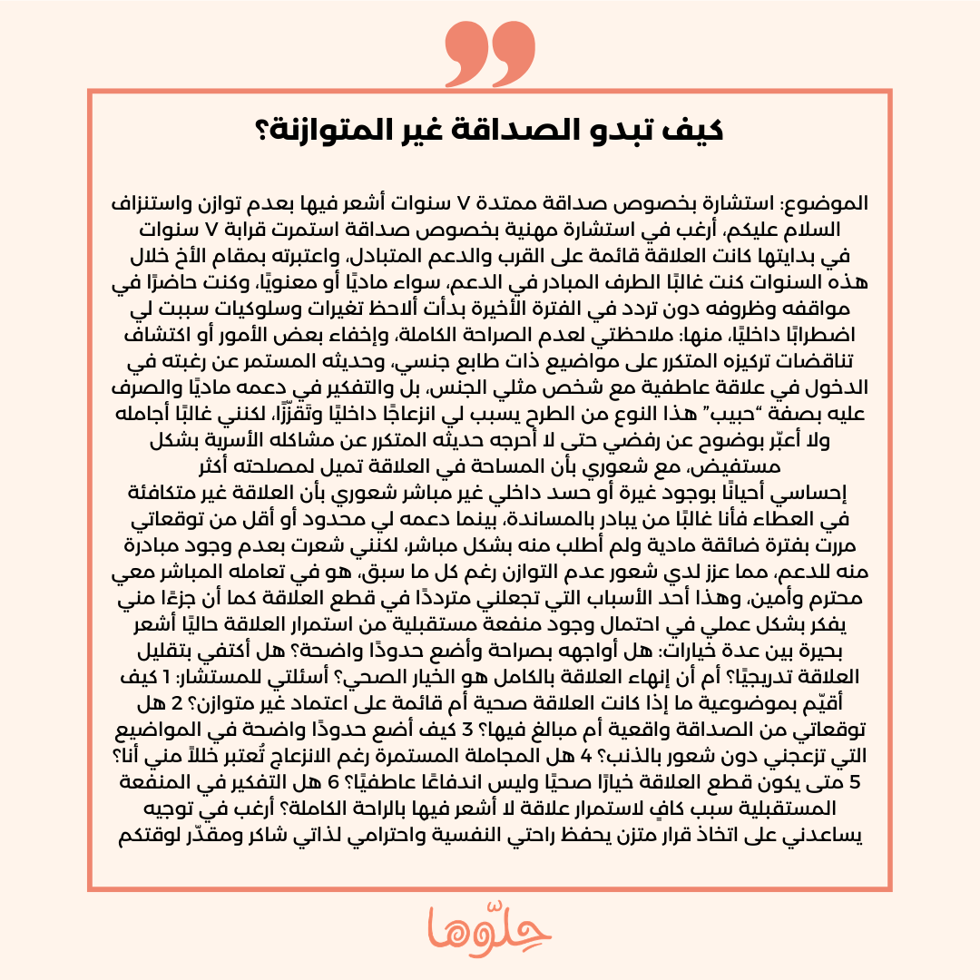 7ellooha tweet picture