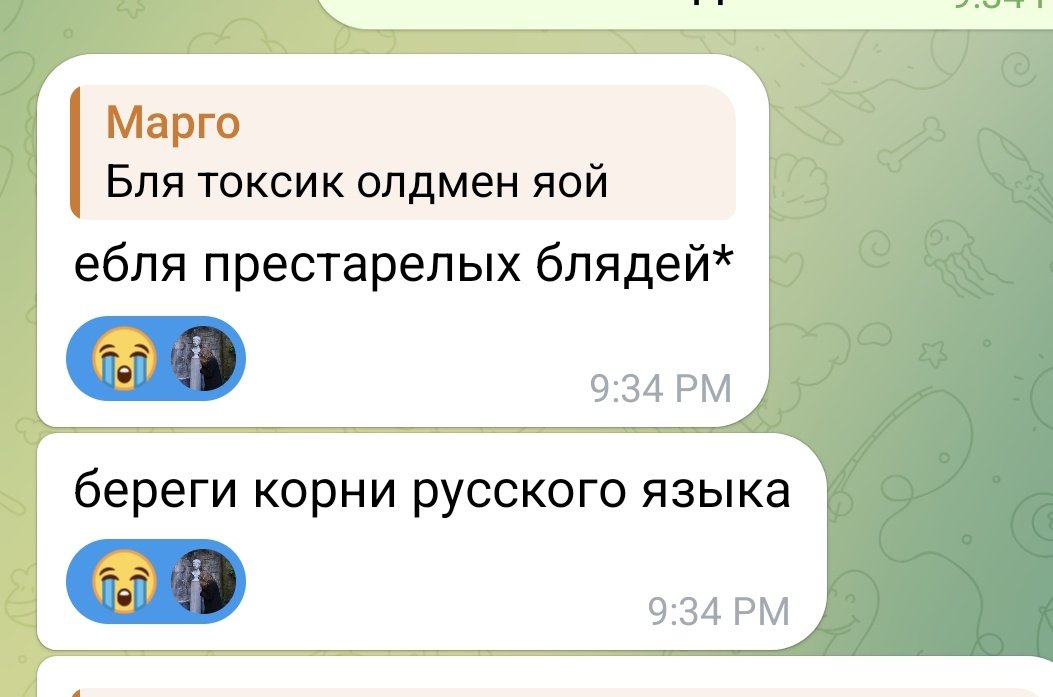 AAluminium's tweet photo. общаемся с подружкой на тему резеды она меня поправляет https://t.co/mMNFYhVWkL