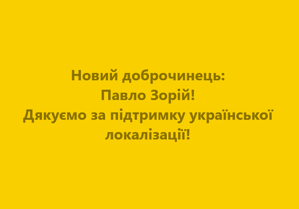 Шлякбитраф tweet media