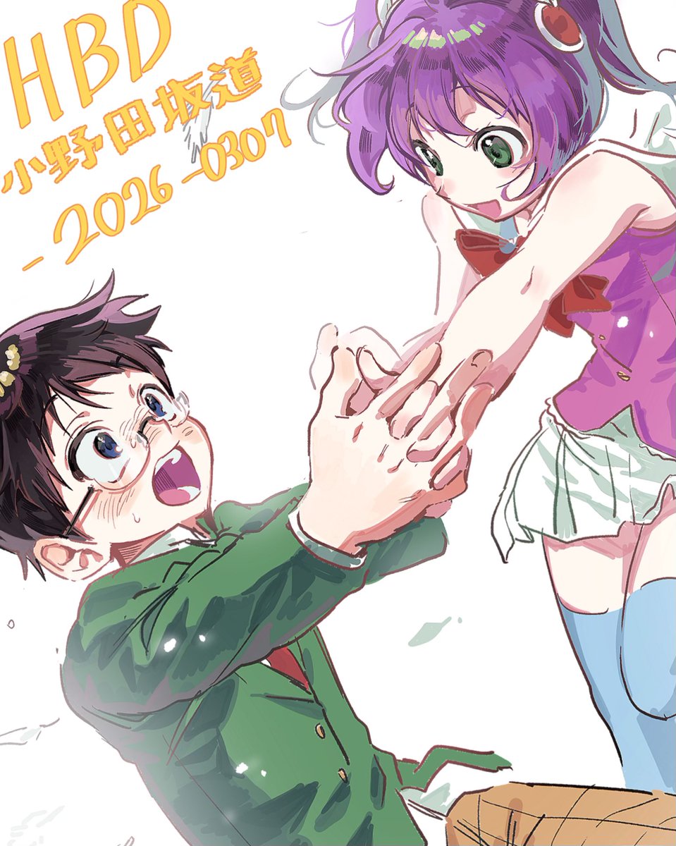Yoyo8i8's tweet photo. #小野田坂道誕生祭2026

하..행복한덕질하렴
오노다 https://t.co/lFzzQrLohx