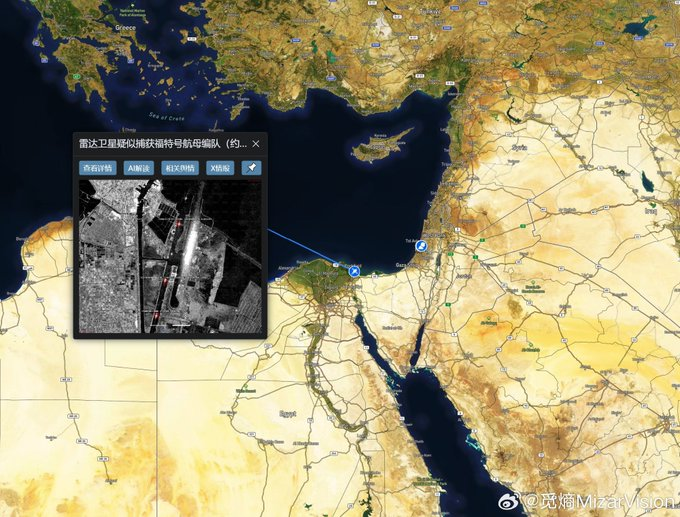 ⚡️🌎 World News 🌐⚡️ tweet media