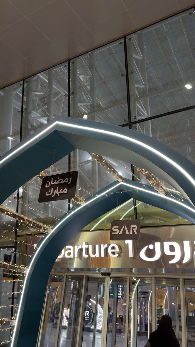 راجع بشوقي ولهفتي من غربتي 
راجع لربعي وديرتي ومحبوبتي ❤️