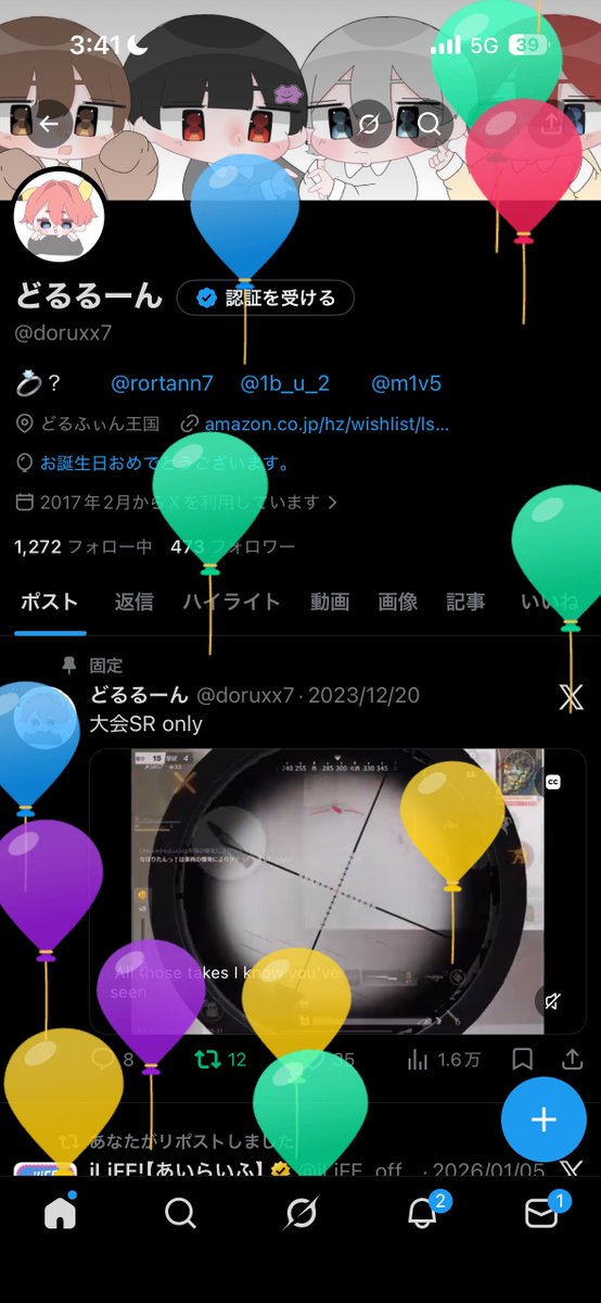 doruxx7's tweet photo. 22になりました https://t.co/p9kcOD3S6U