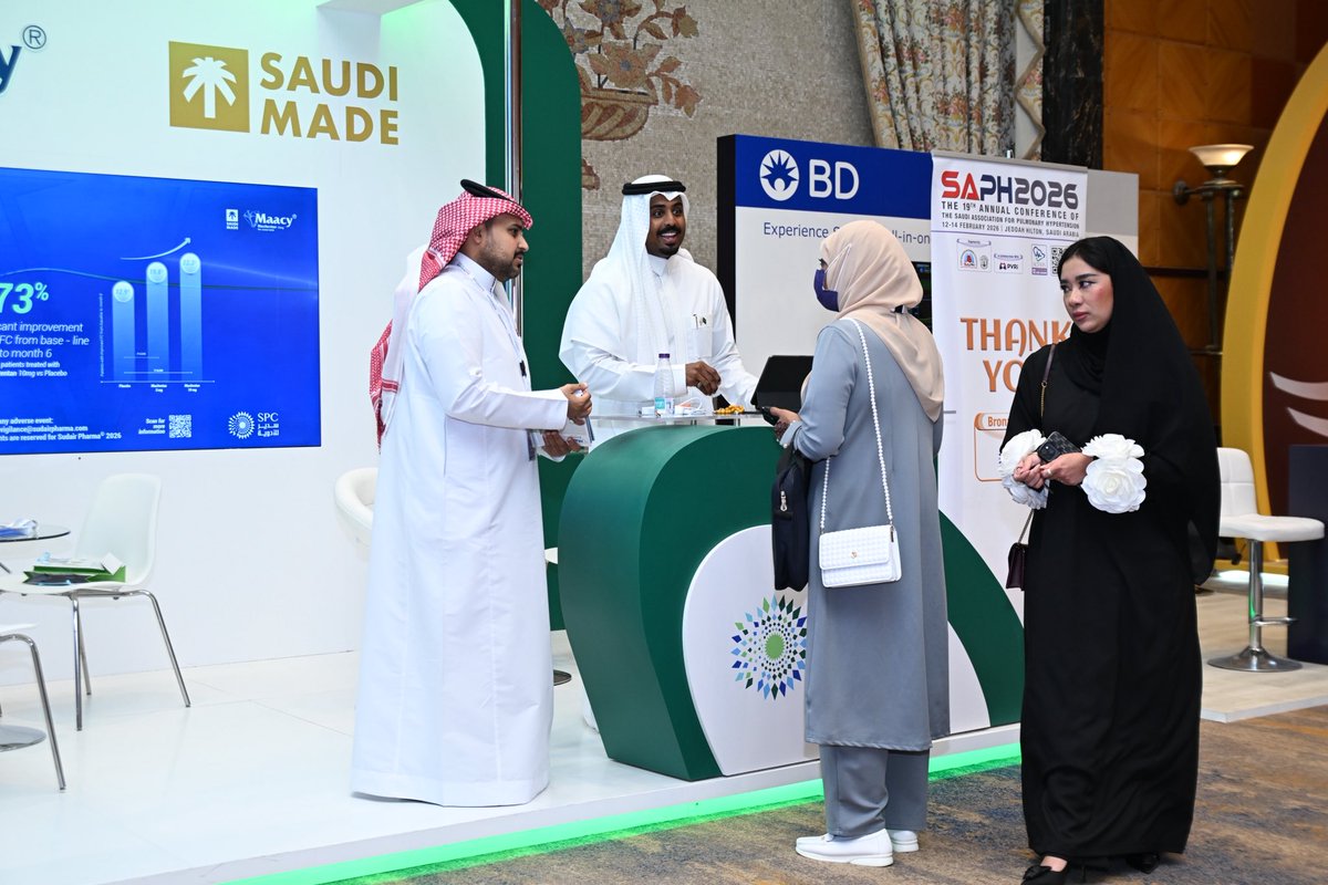 Sudair Pharma سدير فارما tweet media