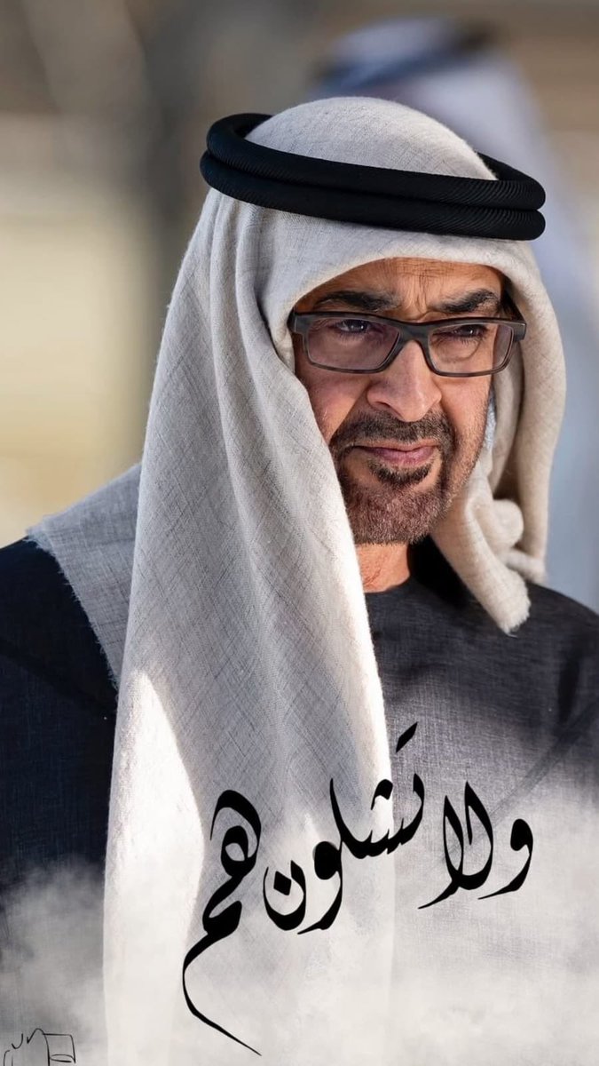 خليفة بن بطي tweet media