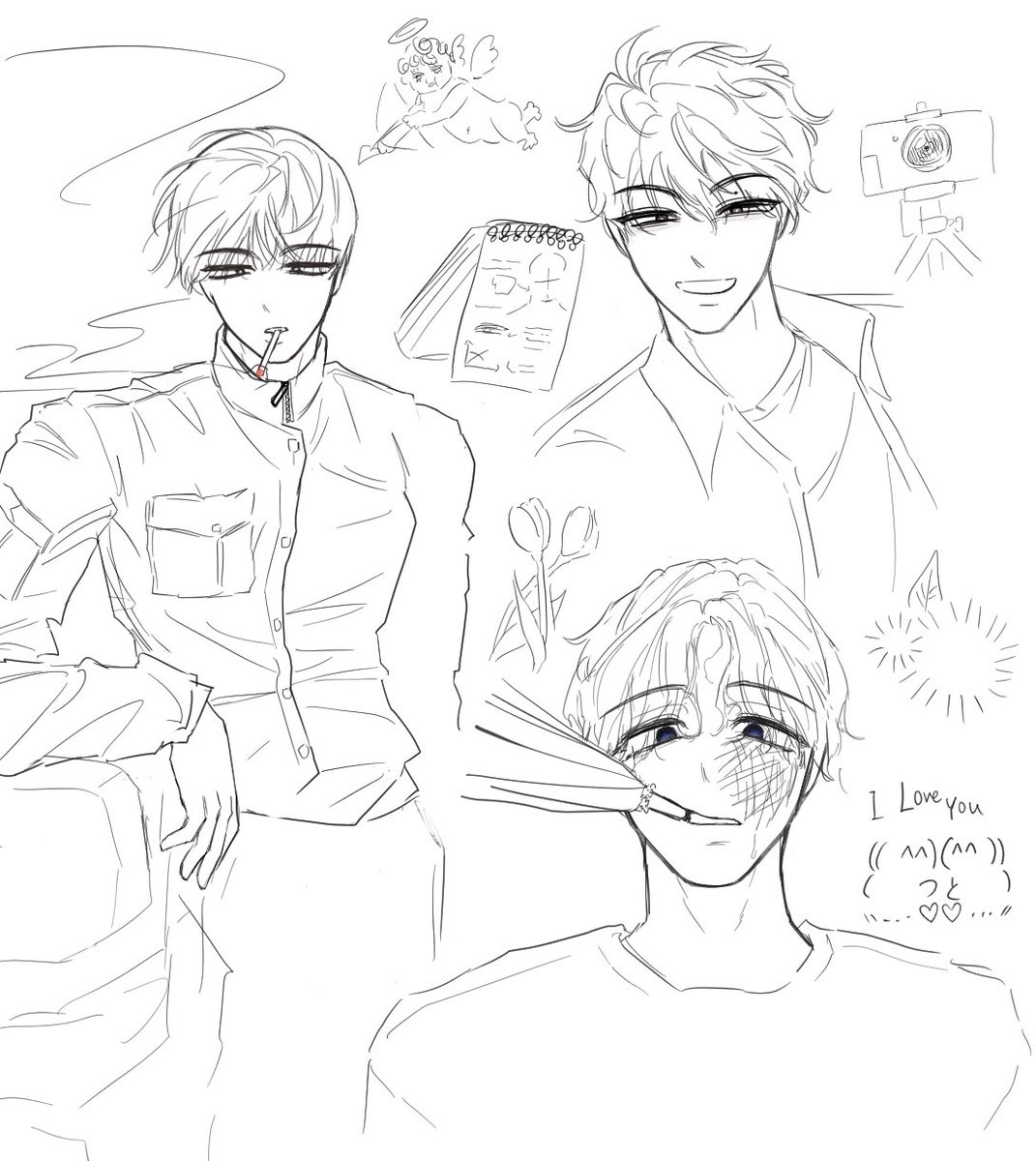 #유원불변