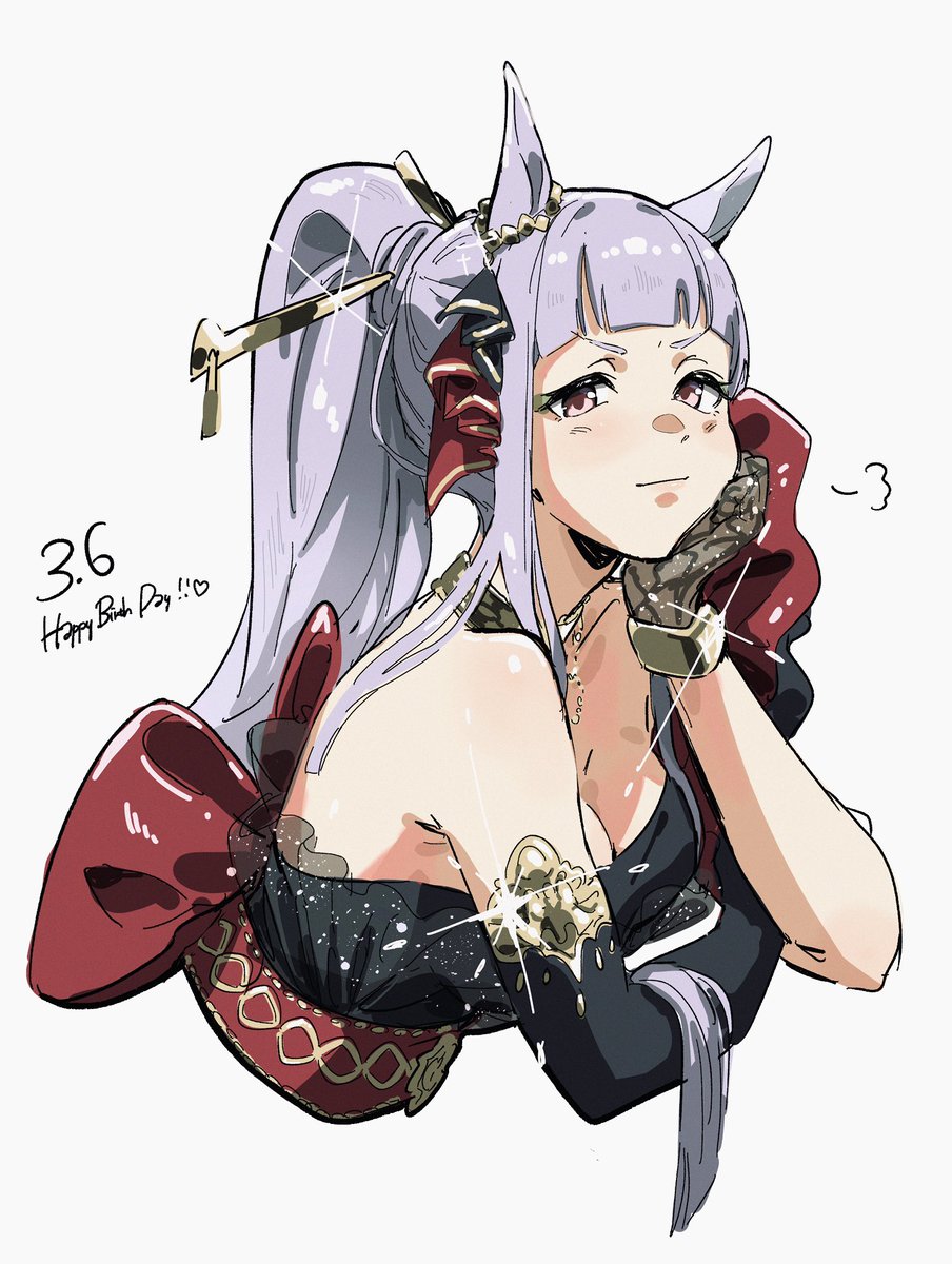 遅刻‼︎‼︎ずっと大好きｺﾞﾙｼちゃん