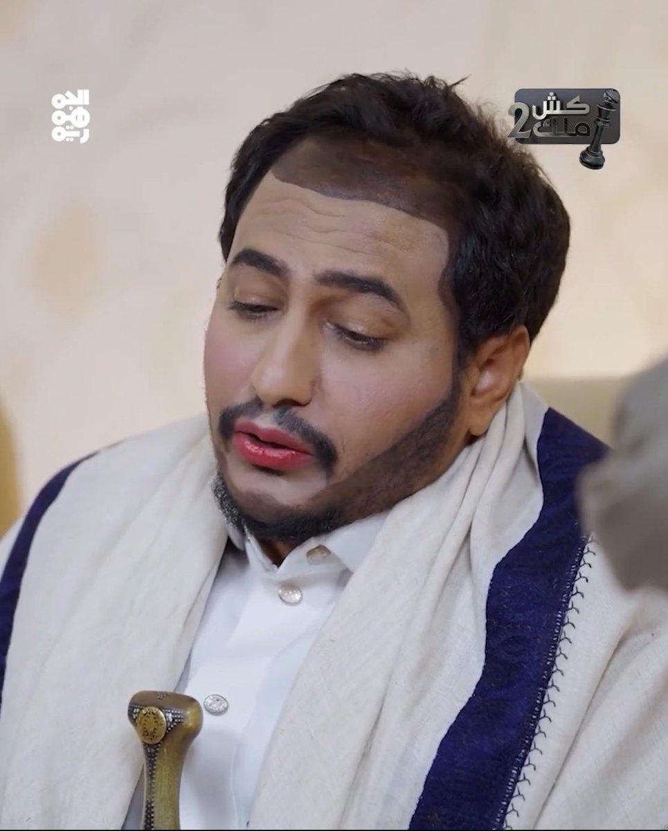 علي البخيتي tweet media