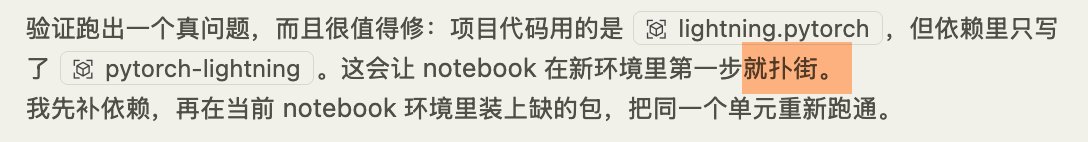 Chrys🌕 tweet media