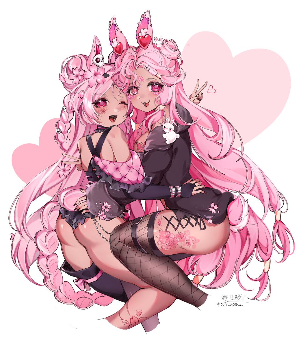 海世兎和 | COMMS OPEN tweet media