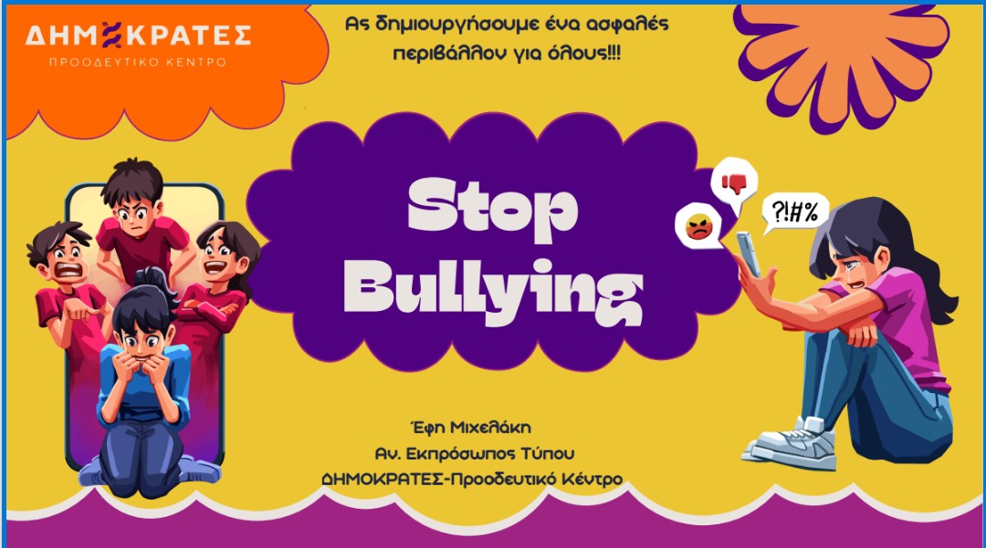 Efi Mixelaki tweet media