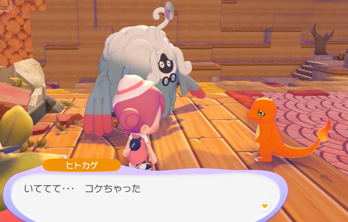 うめぼし🎀3/20西2ナ26a (@ume5902) / Posts / X