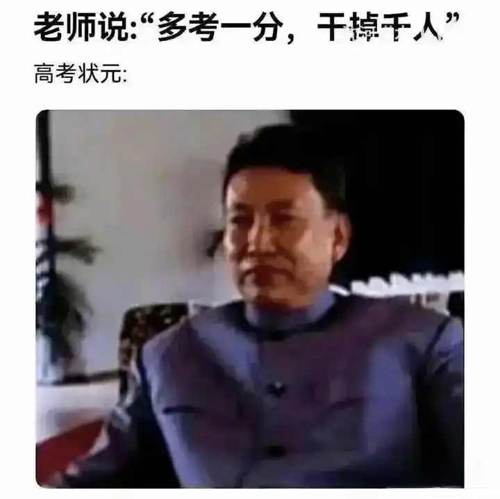 雲鳩 tweet media