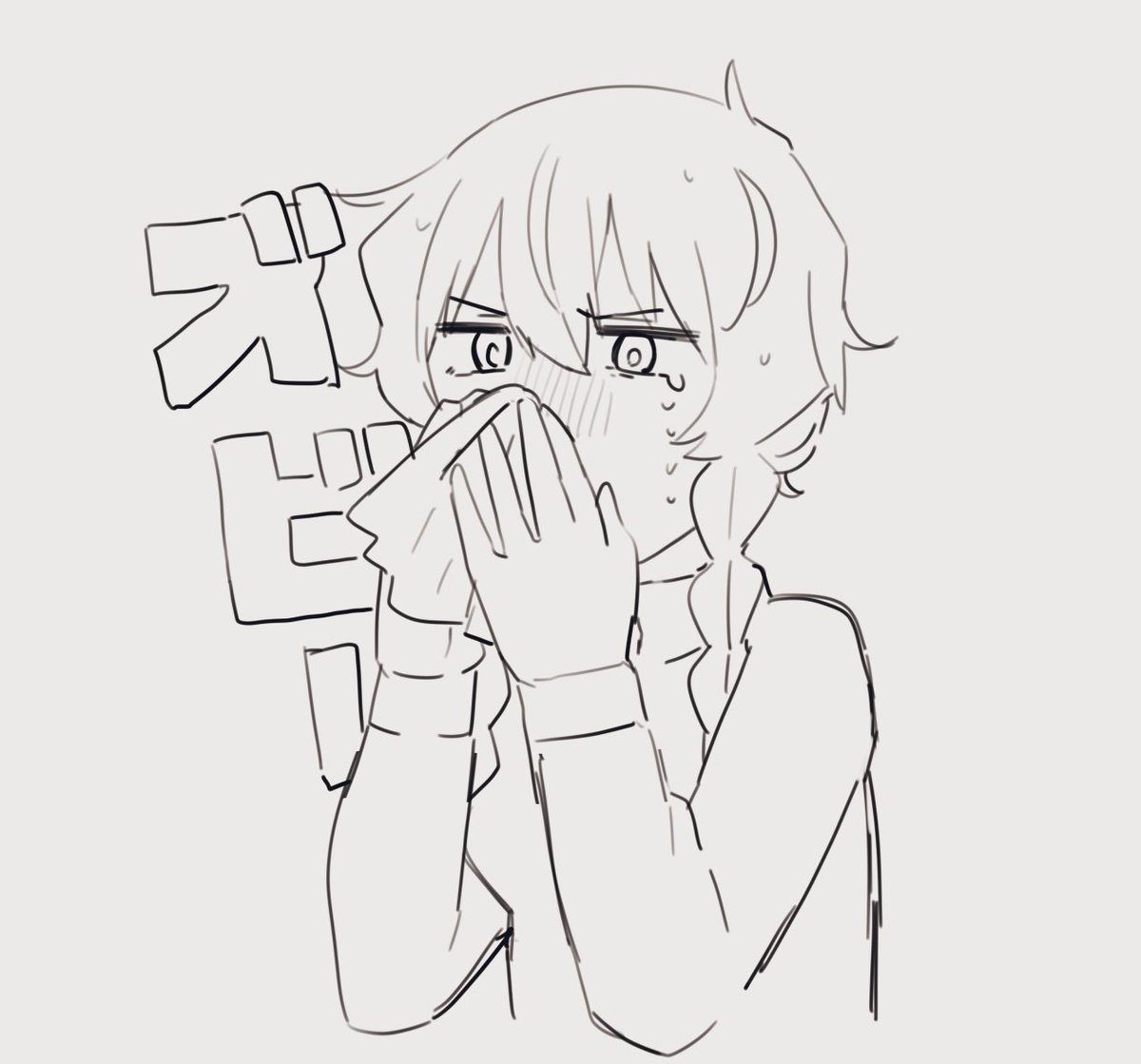 🤧花粉つらい #一日一鈴羽 