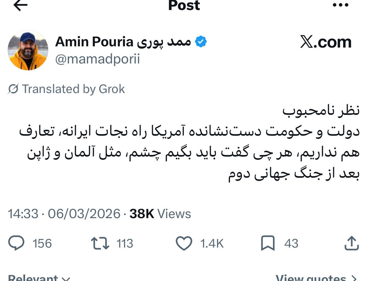 🎒لیبرا صوفیا tweet media