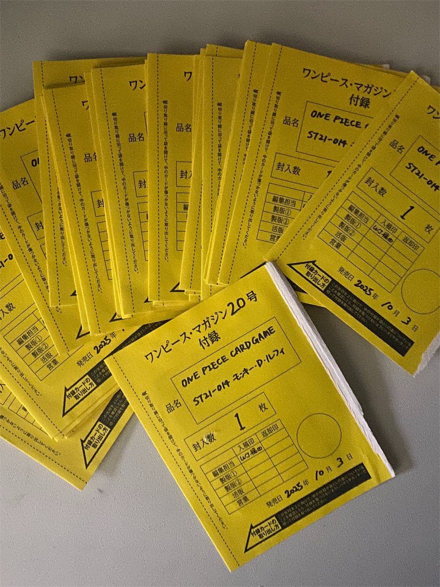 Fujin_cards tweet media