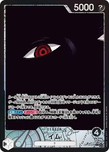 Cleanwater 🙂 / TCG tweet media