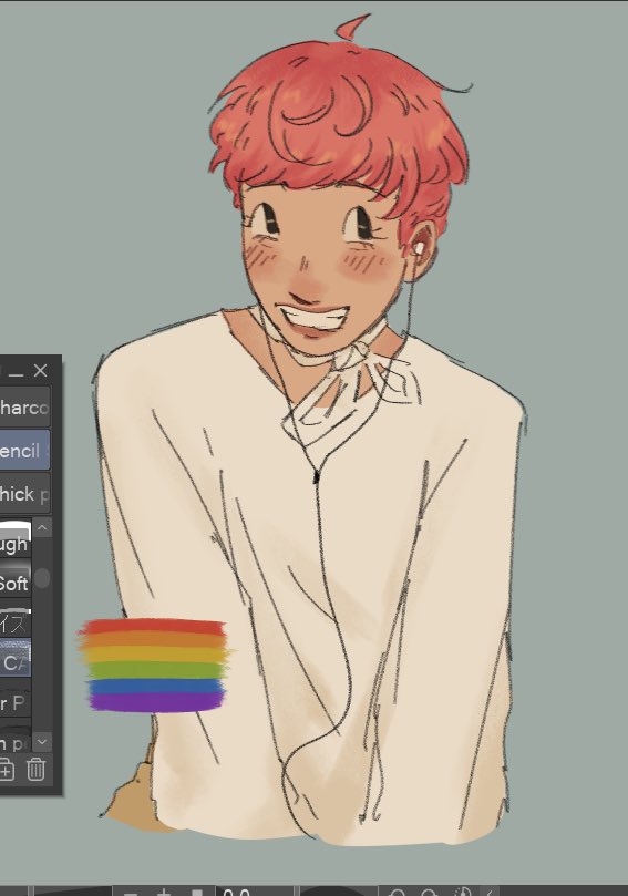 nate 👽 tweet media