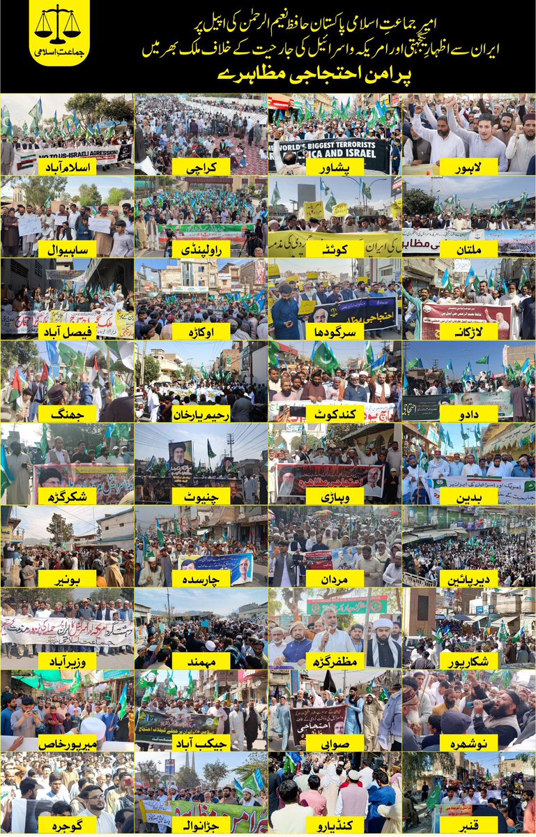 Jamaat e Islami Pakistan tweet media