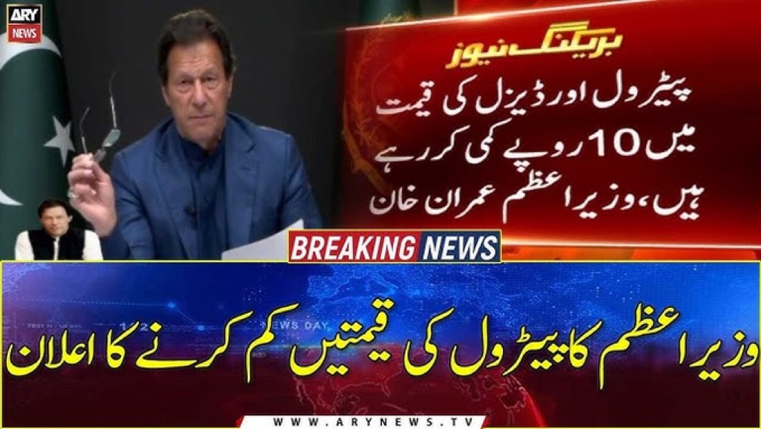 Arslan Baloch tweet media