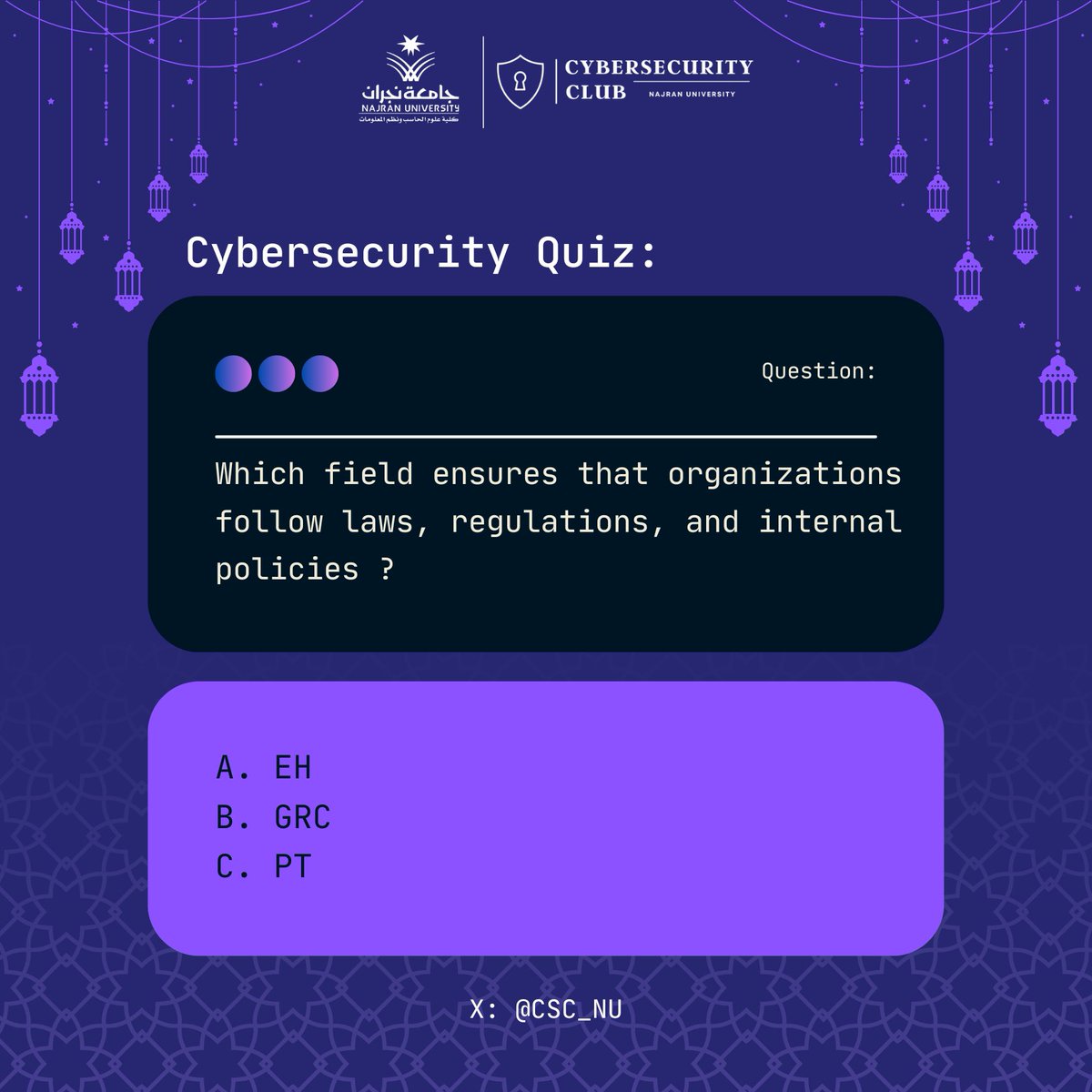 نادي الأمن السيبراني tweet media