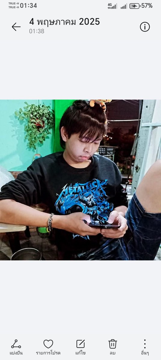 Nes tweet media
