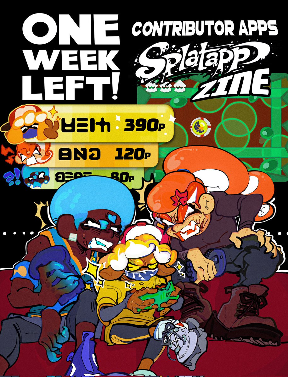 Splatapp Zine 🛩 tweet media