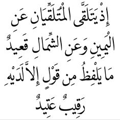 دهام الراشد (@dahaam23) on Twitter photo 