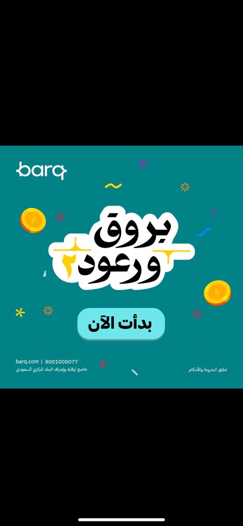 "̯ tweet media
