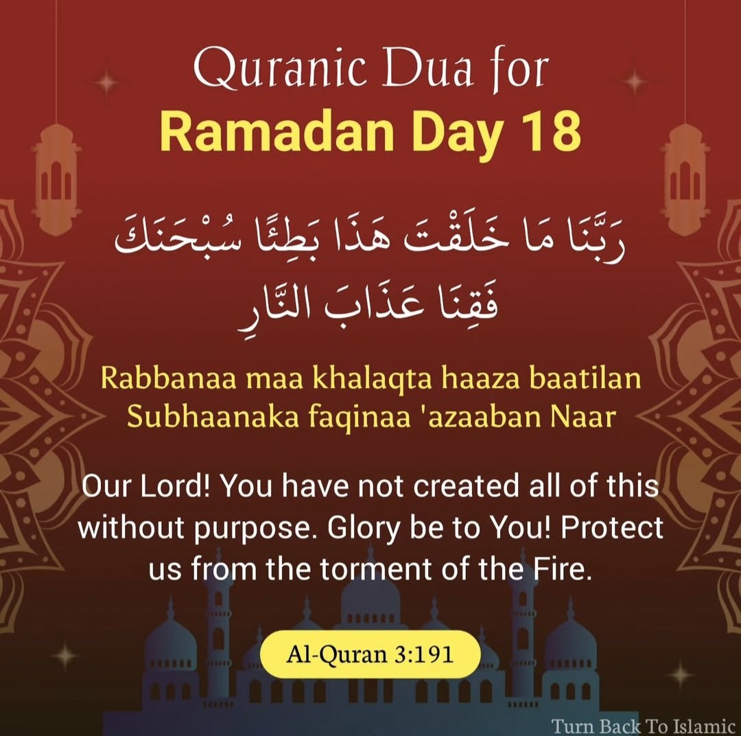 RoShZiMu's tweet photo. #Ramadan_day_18 https://t.co/1sOa5V455x