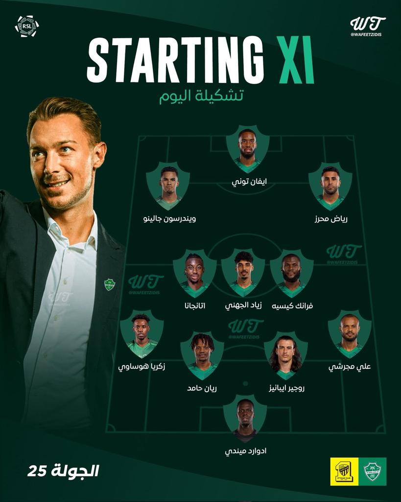 ديربي جدة :
اللقاء الجماهيري الأول في المملكة وقارة أسيا، لقاء الاتحاد والأهلي في ملعب الأهلي. 
لقاء تنتظره جماهير الفريقين  بشغف كبير ، فالاهلي يريد المحافظة على منافسة النصر والهلال على الصدارة ، والاتحاد يريد الانطلاقة عبر الأهلي. 
#الأهلي_الاتحاد 
#الاتحاد_الاهلي