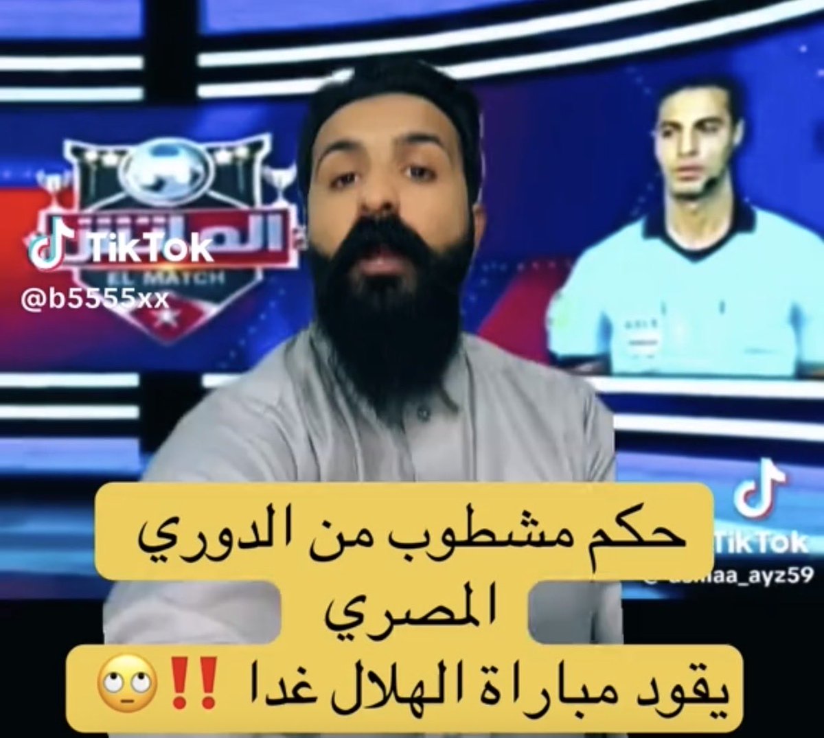 رجا بن محمد الشمري tweet media