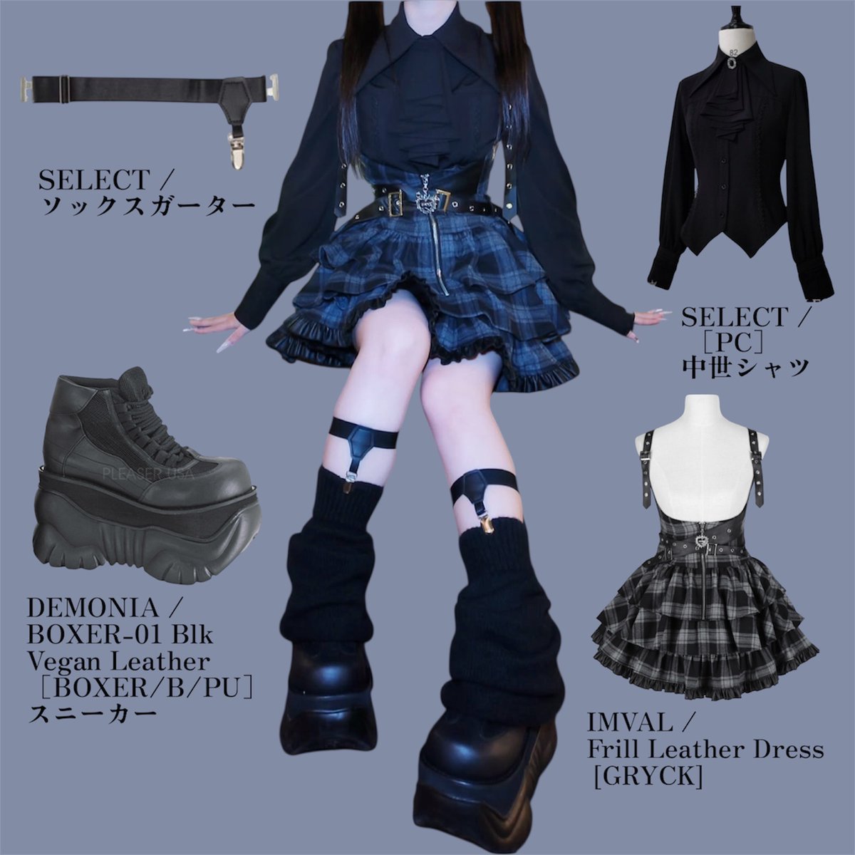 QOOZA【クーザ】 (@QOOZA_JP) / Highlights / X