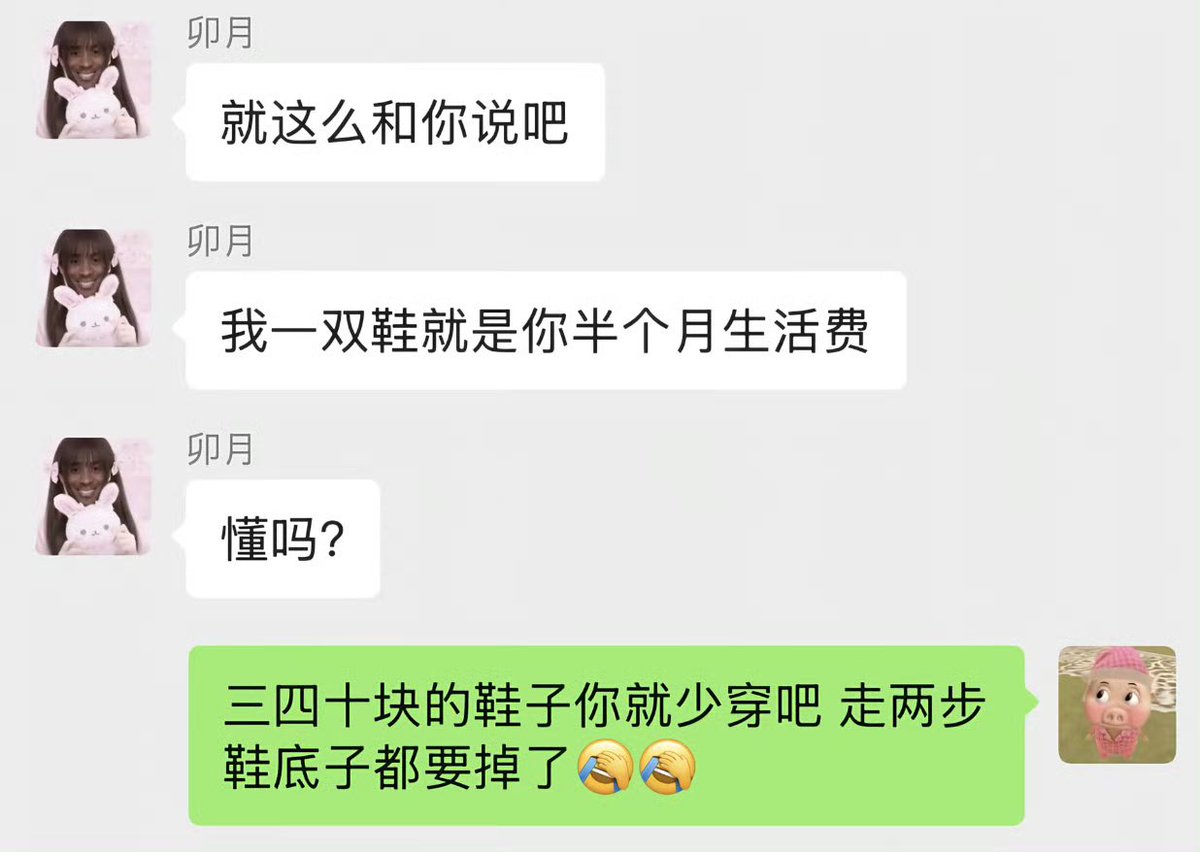 夜之城鼠鼠 tweet media