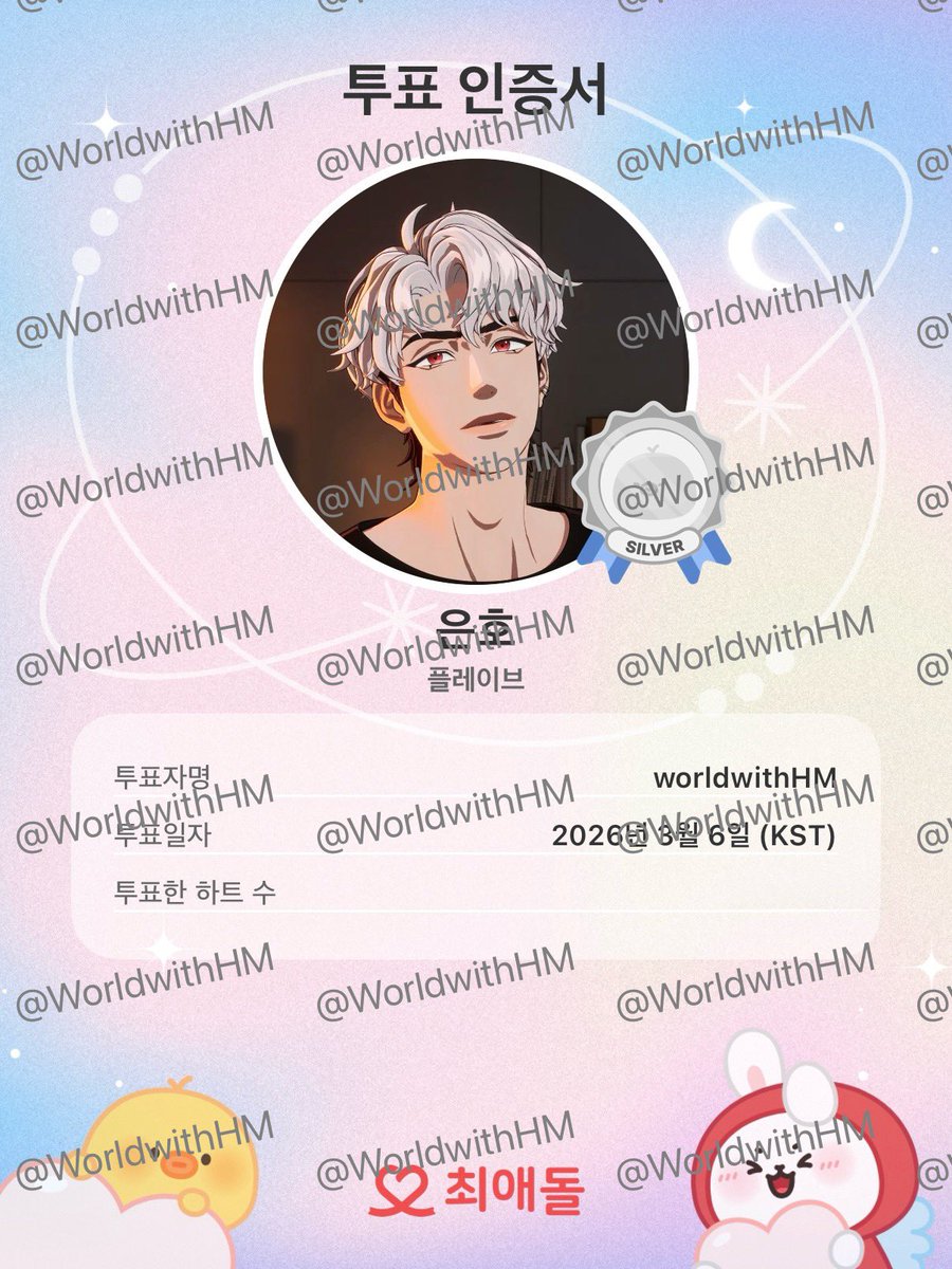 매일 ㅌㅍ중❤️