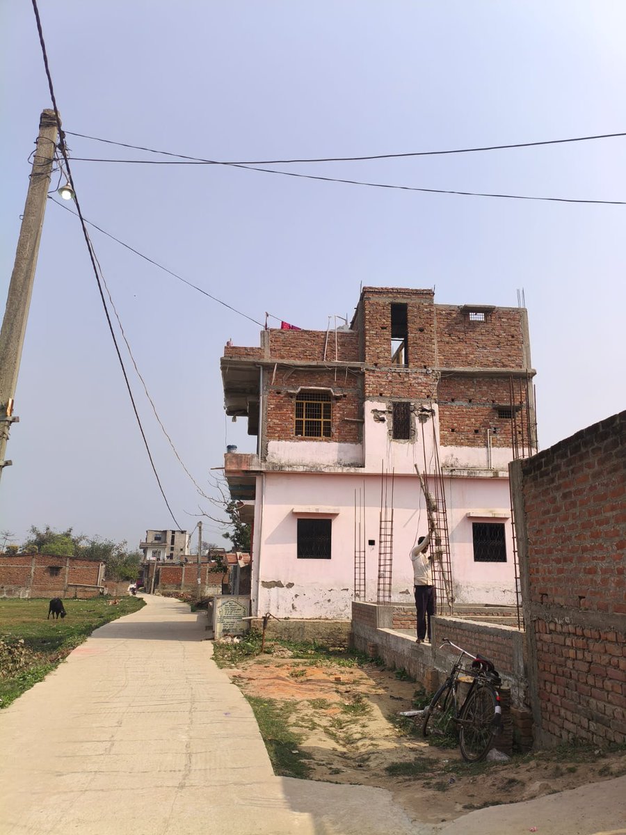 North Bihar Power Distribution Company Limited tweet media