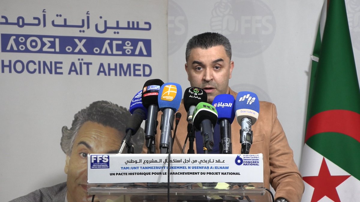 FFSDZ1963's tweet photo. كلمة الأمين الوطني الأول، يوسف أوشيش، خلال إفتتاح اللقاء الفيدرالي لإطارات الأفافاس لفدرالية الجزائر العاصمة https://t.co/TfI31dyIir https://t.co/w1sYA90hHy