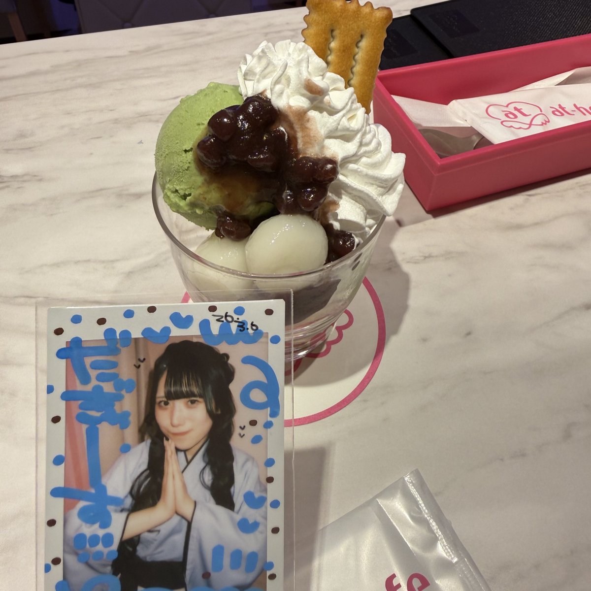 kmm46a's tweet photo. @maid_mikola だぎゃーす☆*:.｡. o(≧▽≦)o .｡.:*☆ https://t.co/j5DvNCRZUU