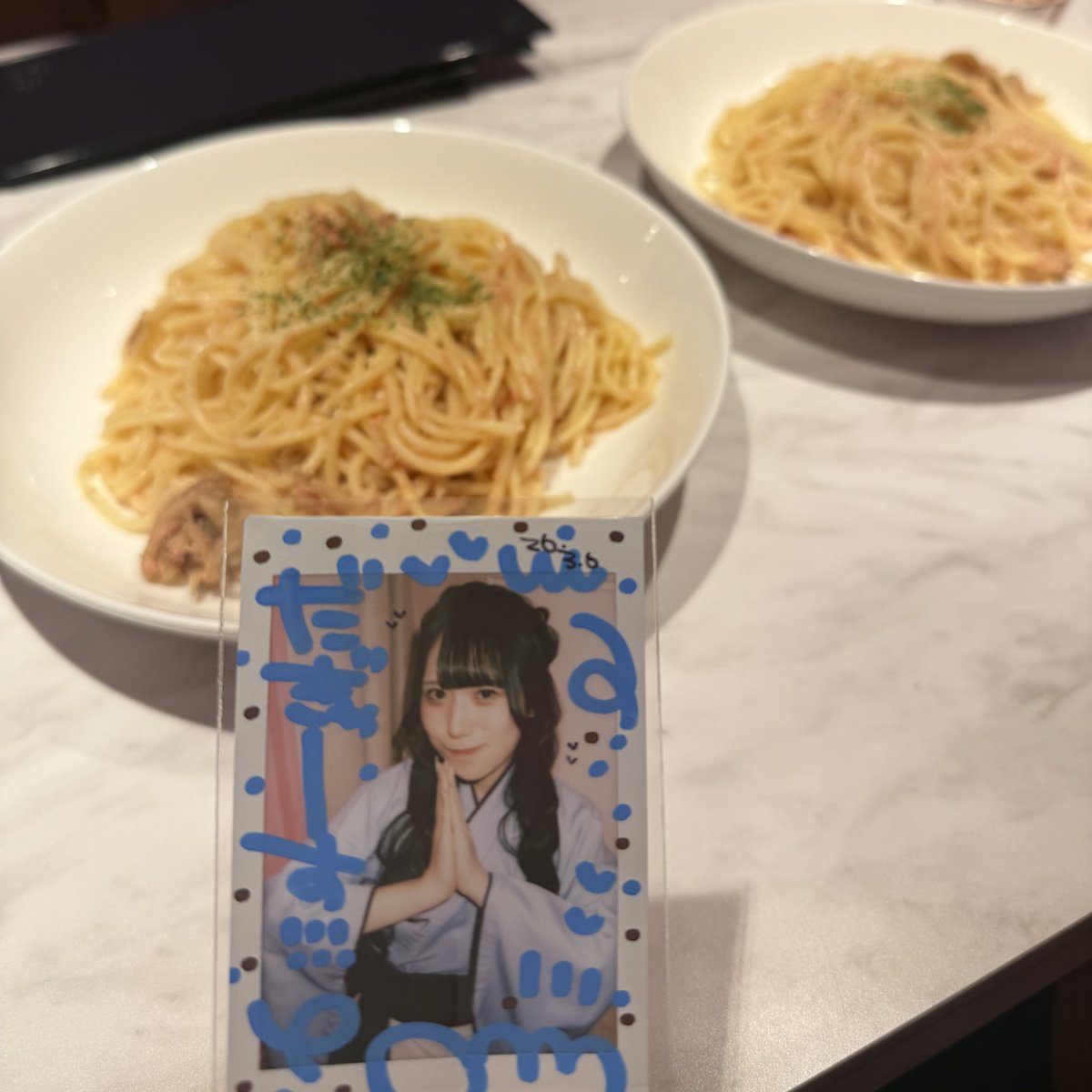 kmm46a's tweet photo. @maid_mikola だぎゃーす☆*:.｡. o(≧▽≦)o .｡.:*☆ https://t.co/j5DvNCRZUU