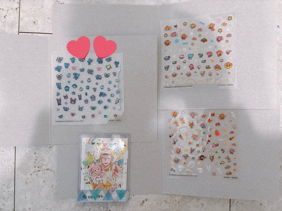 ぴーち@プロカ有 tweet media