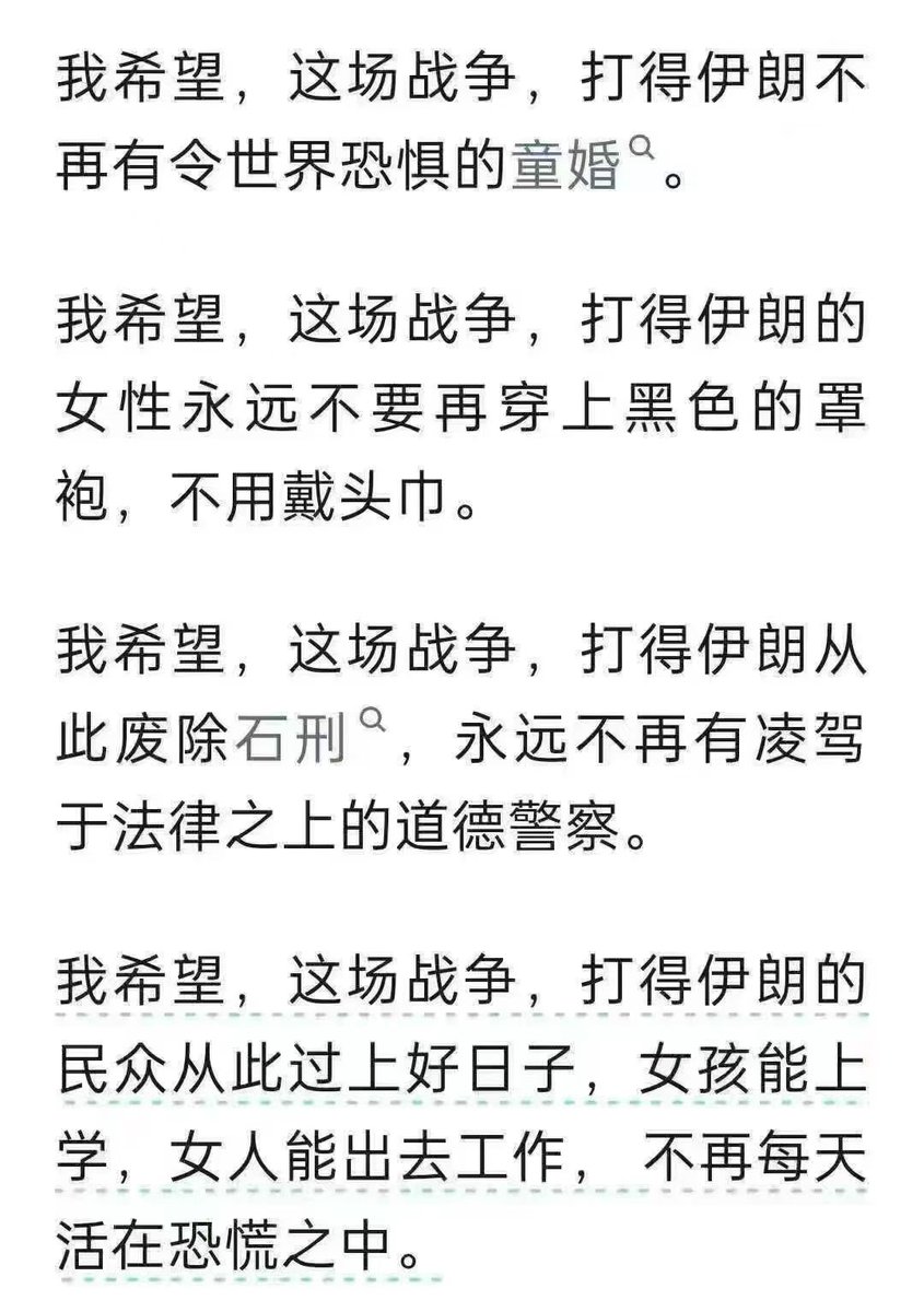 轻舞飞扬 tweet media