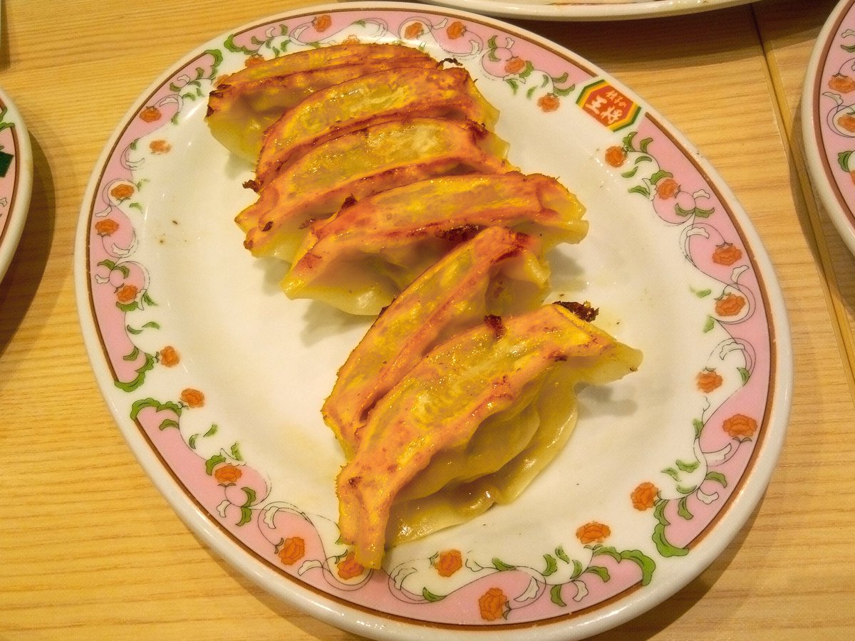 続いて後編
#餃子の王将